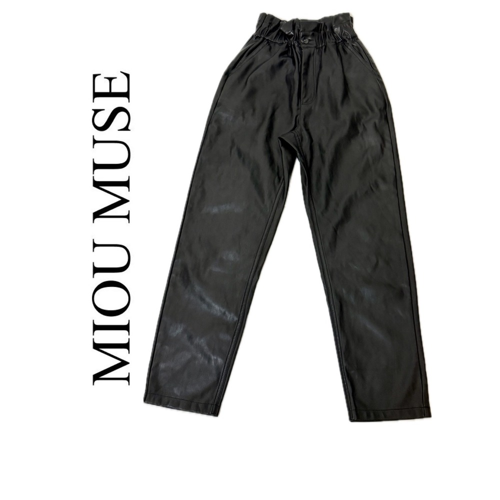 Miou Muse Black Faux‎ Leather PaperBag Waist Pants Straight Leg Dark Academia